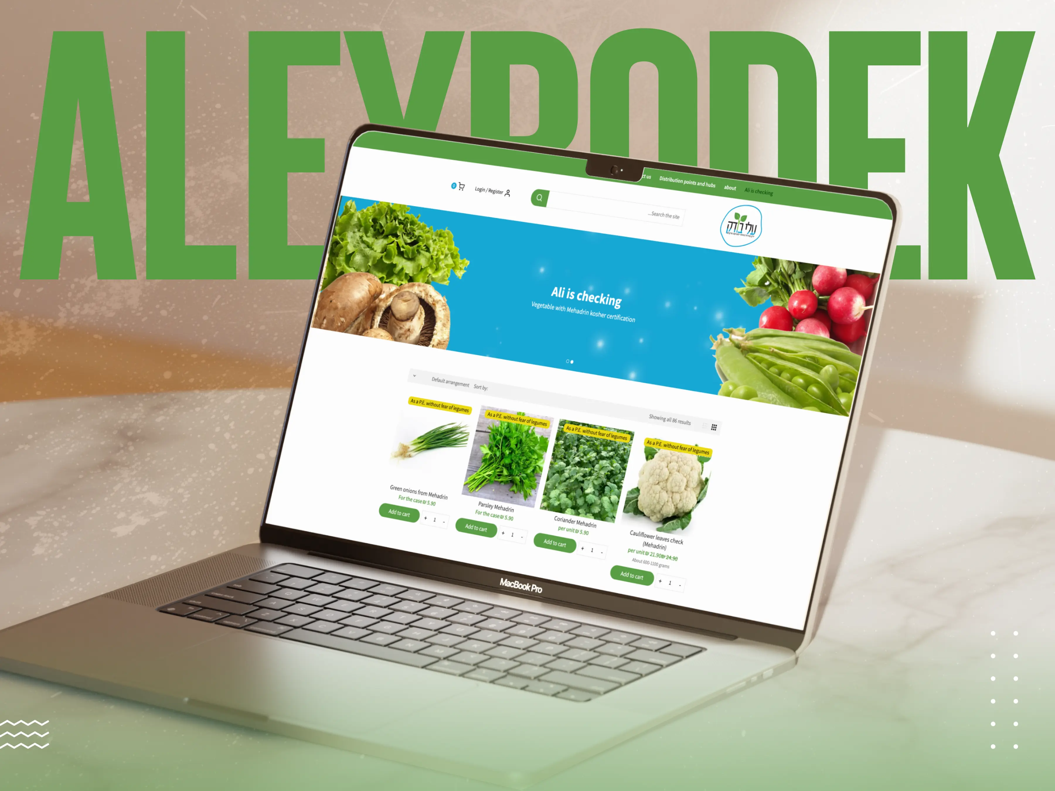 Animation (Animatie.nl)